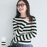 \再入荷/リブニットボーダー袖スリットトップス | coca | 詳細画像1