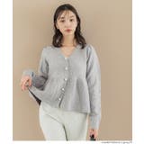 ［Lt.gray］ | 【新色追加】ラメニットカーディガン | coca
