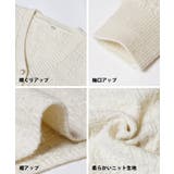 【新色追加】ラメニットカーディガン | coca | 詳細画像26 