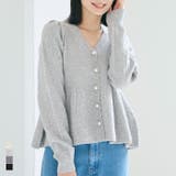 【新色追加】キラキラのラメが目を惹くラメニットカーディガン | coca | 詳細画像1