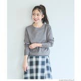 ゴールドボタンが華やぎをプラス。袖金ボタンニットトップス | coca | 詳細画像13 