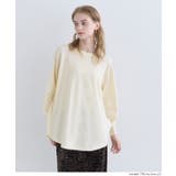 [Ivory] | ラウンドヘムニットトップス レディース | coca