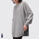 ゆるっと楽ちん。ラウンドヘムニットトップス | coca | 詳細画像1