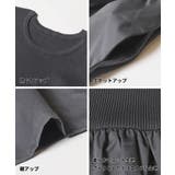 ニットドッキングワンピース | coca | 詳細画像16 