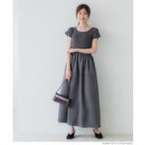 ［Charcoal］ | ニットドッキングワンピース | coca