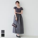 ニットドッキングワンピース | coca | 詳細画像1 