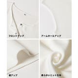 ボタンニットベスト | coca | 詳細画像20
