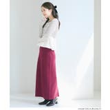 華やかさをプラスする、裾バルーンドッキングニットトップス | coca | 詳細画像13