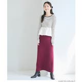 華やかさをプラスする、裾バルーンドッキングニットトップス | coca | 詳細画像16