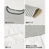 華やかさをプラスする、裾バルーンドッキングニットトップス | coca | 詳細画像17