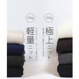 軽量ニット タートルネックラウンドヘム | coca | 詳細画像9