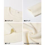 軽量ニット クルーネックラウンドヘム | coca | 詳細画像25 