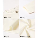 金ボタンが映える上品カーディガン | coca | 詳細画像19 