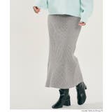 カーディガンスカートセットアップ | coca | 詳細画像10 