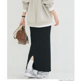 カーディガンスカートセットアップ | coca | 詳細画像18 