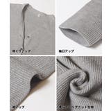 カーディガンスカートセットアップ | coca | 詳細画像20 