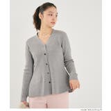 カーディガンスカートセットアップ | coca | 詳細画像9 