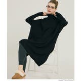 1枚でサマになる、タートルニットワンピース | coca | 詳細画像12 