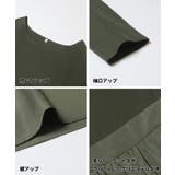 ニットドッキングワンピース | coca | 詳細画像16 