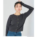 スプリングニット金ボタンカーディガン | coca | 詳細画像20 