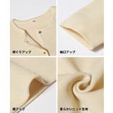 スプリングニット金ボタンカーディガン | coca | 詳細画像26 