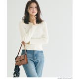 チュールドッキングリブニット | coca | 詳細画像12 