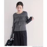 チュールドッキングリブニット | coca | 詳細画像14 