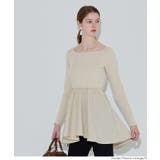 ［Lt.beige］ | 異素材切り替えニットトップス | coca