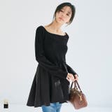 異素材切り替えニットトップス | coca | 詳細画像1 