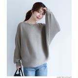 ［Gray］ | 太リブボートネックドルマンニット | coca
