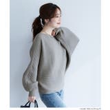 太リブボートネックドルマンニット | coca | 詳細画像16 