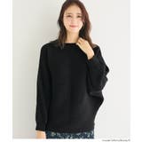 ［Black］ | 太リブボートネックドルマンニット | coca