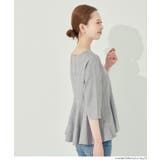 バックパールペプラムニットトップス | coca | 詳細画像12 