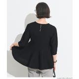 バックパールペプラムニットトップス | coca | 詳細画像15 