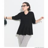 バックパールペプラムニットトップス | coca | 詳細画像17 