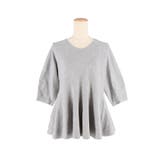 バックパールペプラムニットトップス | coca | 詳細画像2 