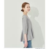 バックパールペプラムニットトップス | coca | 詳細画像8 