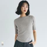 ラウンドヘムでこなれる、大人の五分丈ラウンドヘムニット | coca | 詳細画像1