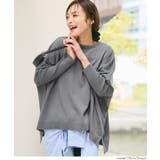 イドニットトップス レディース【西山茉希様着用】(66 251233001 | coca | 詳細画像4