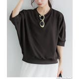 26ss新色登場！エンボスドルマントップス | coca | 詳細画像12 