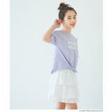 裾リボン結びTシャツ キッズ | coca | 詳細画像6 