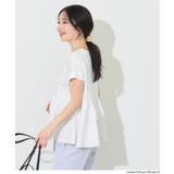 異素材切り替え2段フリルTシャツ | coca | 詳細画像16 