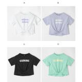 裾リボン結びTシャツ キッズ | coca | 詳細画像15 