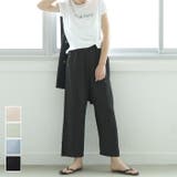 ワイドパンツ レディース 無地 | coca | 詳細画像1 