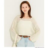 ［Ivory］ | 〈26ss新色登場〉ソフトタッチメッシュショートニット | coca