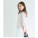 26ss新色登場！エンボスドルマントップス | coca | 詳細画像9 