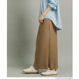 ＼26aw新色登場／細見え！セルフカットできるリブロングIラインスカート | coca | 詳細画像11 