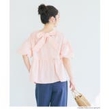 〈26ss新色登場〉パリフワバックリボンブラウス | coca | 詳細画像19 