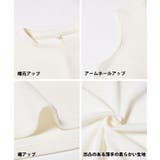 エンボスAラインノースリーブチュニック | coca | 詳細画像28