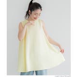［Yellow］ | エンボスAラインノースリーブチュニック | coca
